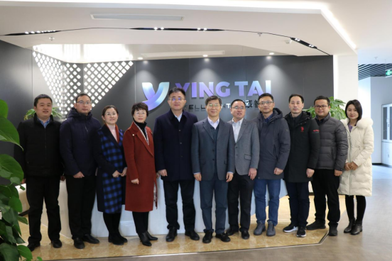 江蘇省人民政府原副省長曹衛(wèi)星、江蘇省委統(tǒng)一戰(zhàn)線工作部副部長瞿超一行來公司調(diào)研指導(dǎo)