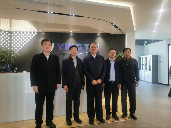 江蘇省委原副書記顧浩，江蘇省人民政府原副省長王湛一行來我公司調(diào)研指導(dǎo)